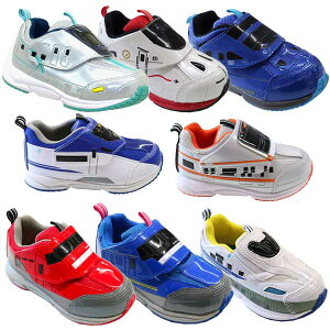 v[ PLARAIL g~J V N700 ALFA-X  Y Y XJCCi[ 800nV \jbN qC j̎q Xb| LbYXj[J[ v[C 16226 16098 16274 16273 16275 162