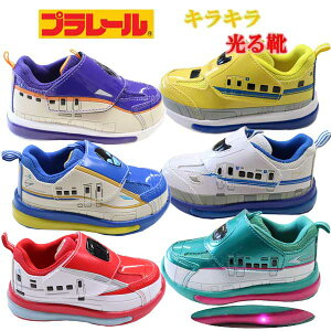 C v[ v[C N700 hN^[CG[ ͂Ԃ E8nR`V E7n₫ E6n܂ j̎q sJsJ LbYXj[J[ qC TChLL LED 16312 163