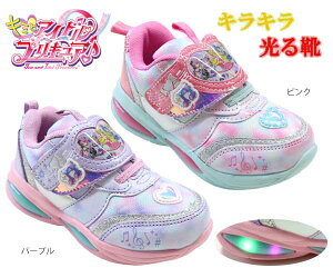 ����C �L�~�ƃA�C�h���v���L���A�� �v���L���A �C �L�b�Y�V���[�Y �q���C �L�b�Y�X�j�[�J�[ ���̎q 3915