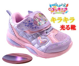 楽天市場 プリキュア 光る靴の通販