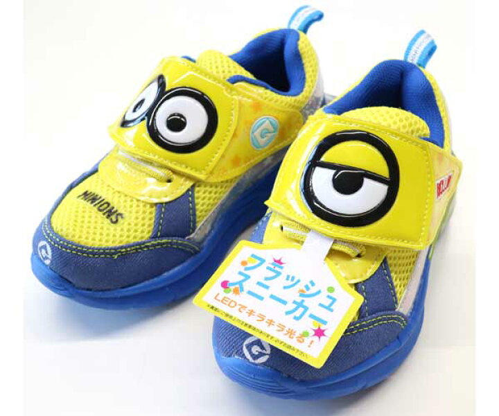 15cm ミニオンズ ミニオン スニーカー キッズシューズ 光る靴15cm キッズシューズ ミニオンズ ミニオン スニーカー 光る靴