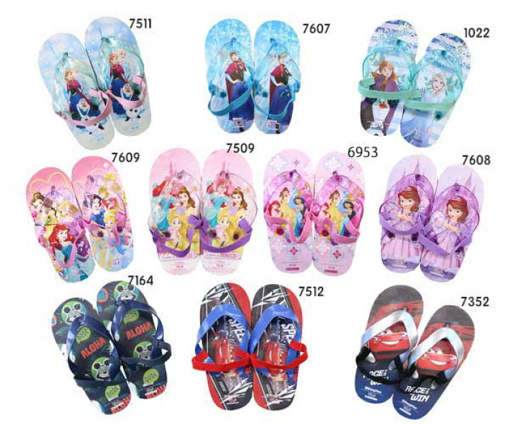 楽天市場 訳あり 難あり サンダル ディズニー ビーチサンダル プリンセス Disneyzone ディズニー靴 カーズ ミッキーマウス ラプンツェル アリエル ベル アナ雪 トイストーリー スターウォーズ キッズサンダル ビーチサンダル ビーサン ディズニー キッズ 16 19cm