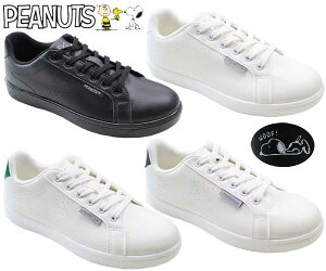 Xj[J[ fB[X Vv  y y  zCg Xk[s[ EbhXgbN `[[EuE C fB[XV[Y PEANUTS s[ibc PN8292