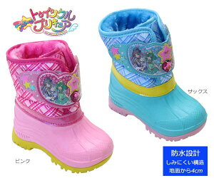 ブーツ プリキュア キッズの人気商品 通販 価格比較 価格 Com ブーツ プリキュア キッズの人気商品 通販 価格比較 価格 Com