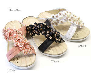 ӂӂLbYT_ LbYT_ Love venus/B[iX }V}tBbg 17`22cm y^R T_ LbYV[Y qC C 17526 ̎q 킢T_