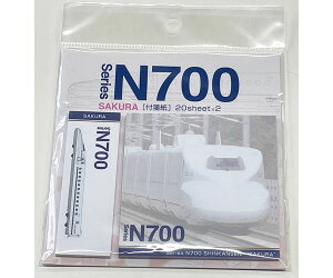 V C@֎ t ӂ tⳎ 20V[g×2 񂩂񂹂 E5n͂Ԃ N700n 0n C62`C@֎ 923`hN^[CG[ p  [ Xe[Vi[  v