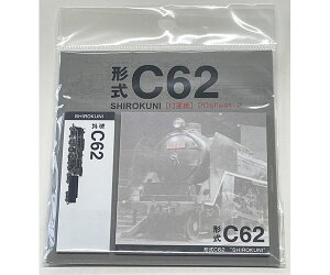 V C@֎ t ӂ tⳎ 20V[g×2 񂩂񂹂 E5n͂Ԃ N700n 0n C62`C@֎ 923`hN^[CG[ p  [ Xe[Vi[  v