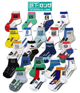 y5ȏŃlR|XΏۏizSO S S\bNX E6n܂ E5n ͂Ԃ hN^[CG[ MAX N700nV 0n E7n ₫ LbY\bNX  v[C S