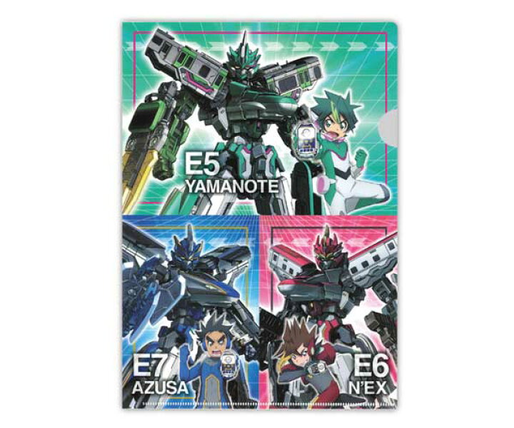 楽天市場 ネコポス対象品 サイズ クリアファイル B 新幹線変形ロボ シンカリオンz E5ヤマノテ E6ネックス E7アズサ シンカリオン E5 はやぶさ E6こまち E7かがやき 新幹線 鉄道 キャラクターグッズ ｒｏｓｅ ｃａｔ