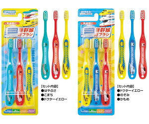 VuV3{Zbg V uV S q V hN^[CG[ E5n͂Ԃ E6n܂ N700S@