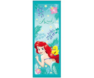 ディズニー アリエル 子供の人気商品 通販 価格比較 価格 Com ディズニー アリエル 子供の人気商品 通販 価格比較 価格 Com