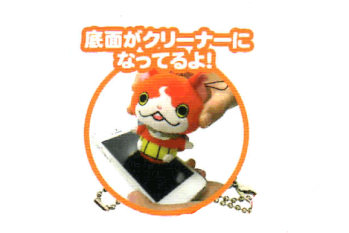 Amazon.co.jp: 妖怪ウォッチ クリーナーつきマスコットだニャン