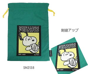 Xk[s[ hJВ В В イВ 75N s[ibc PEANUTS s gxВ  sy TCYFH370×W270mm  Rbg SN2136 SN2137 SN2138 X[vlbg