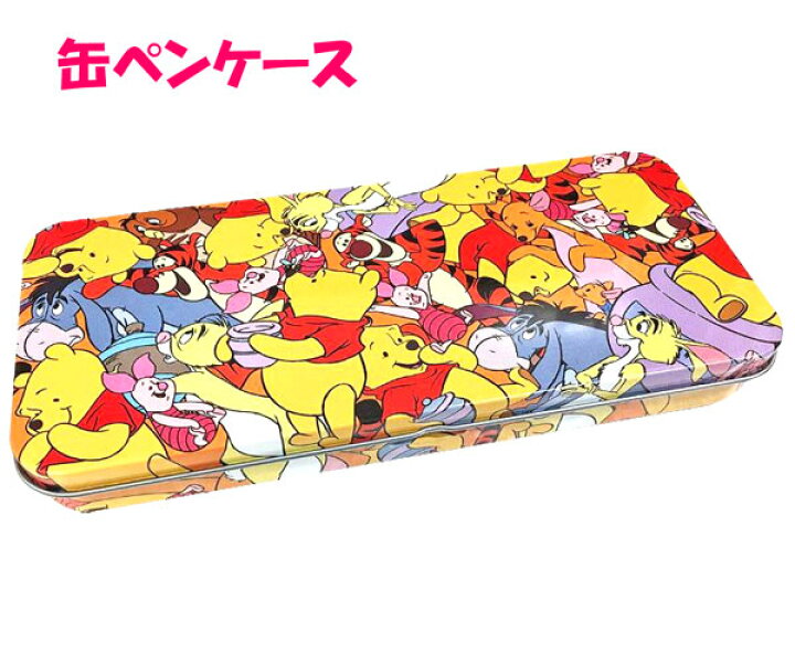 楽天市場 ネコポス対象品 プーさん缶ペンケース ディズニーグッズ フリーケース 缶ペンケース プー くまのプーさん ディズニープリンセス キャラクター 子供 ブリキ 文具 筆箱 鉛筆 Dsst748 rose cat 楽天市場 ネコポス対象品 プーさん缶ペンケース ディズニーグッズ フリーケース 缶ペンケース プー くまのプーさん ディズニープリンセス キャラクター 子供 ブリキ 文具 筆箱 鉛筆 Dsst748 rose cat