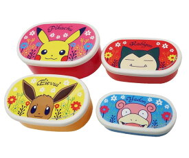 楽天市場 ポケットモンスター お弁当箱 入れ子の通販