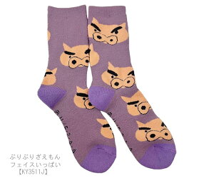 ۂۂ[\bNX N񂿂 fB[X C [\bNX \bNX p 񂿂 ԂԂ肴 tFCX pW} jR  N C 