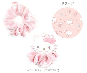 TI C[hVV VV TILN^[Y n[LeB }CfB N~ Vi[ Sanrio LN^[G  wAS Mtg v[g G eB[Y