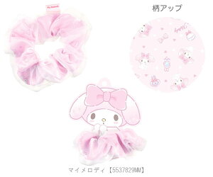 TI C[hVV VV TILN^[Y n[LeB }CfB N~ Vi[ Sanrio LN^[G  wAS Mtg v[g G eB[Y
