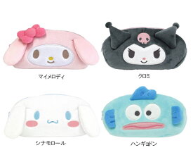 ぬいぐるみフェイスペンポーチ ペンポーチ ぬいぐるみペンポーチ サンリオ マイメロディ クロミ シナモロール ハンギョドン サンリオペンケース キャラクターグッズ Sanrio ペンケース 筆箱 ポーチ キャラクター雑貨 5540858CR 5540859MM 5540860KU 5540861HD