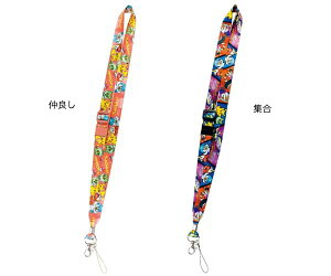 RۃlbNXgbv |PbgX^[ |P NbX jIn sJ`E zQ[^ LN^[ObY lbNXgbv oClbN IDJ[hz_[ X}[gtH X}