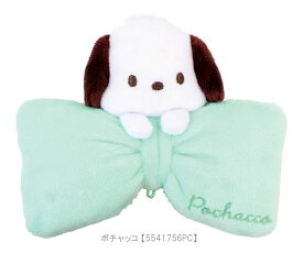 サンリオ リボンぬいぐるみマスコットキーホルダー ぬいぐるみ キーホルダー マスコット ポムポムプリン クロミ シナモロール ポチャッコ マイメロディ ハンギョドン Sanrio 5541753PU 5541754KU 5541755CR 5541756PC 5541757MM 5541758HD ティーズファクトリー