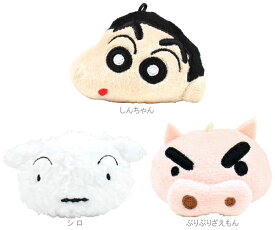 クレヨンしんちゃん くっつくマスコット ひっつくマスコット しんちゃん シロ ぶりぶりざえもん 磁石でつく キーホルダー マスコット ぬいぐるみ チャーム キャラクターグッズ クレヨンしんちゃん キャラクター雑貨 ティーズファクトリー 5541868SN 5541869SI 5541870BU