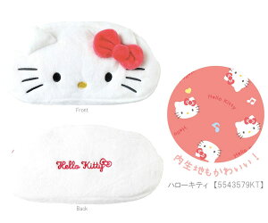 サンリオ ぬいぐるみフェイスペンポーチ ペンポーチ ペンケース 筆箱 Sanrio サンリオキャラクターズ マイスウィートピアノ ハローキティ ポチャッコ ポムポムプリン ぬいぐるみ ティーズフ