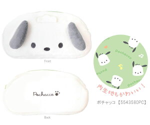 TI ʂ݃tFCXy|[` y|[` yP[X M Sanrio TILN^[Y }CXEB[gsAm n[LeB |`bR ||v ʂ eB[Yt