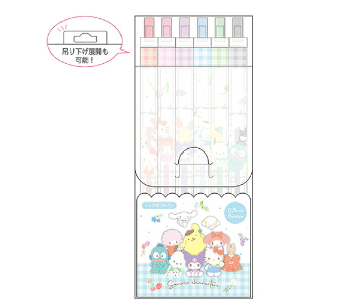 楽天市場】ゲルペン サンリオキャラクターズ ペン ノック式ゲルペン 