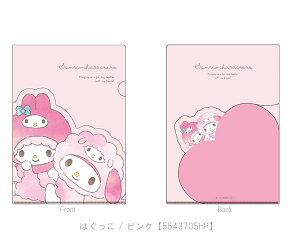 TI _CJbg|Pbgt@C NAt@C ͂ sN p[v CG[ u[ Sanrio t@C  A4TCY }CfB N~ Vi[ |`bR nMh 