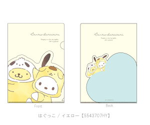 TI _CJbg|Pbgt@C NAt@C ͂ sN p[v CG[ u[ Sanrio t@C  A4TCY }CfB N~ Vi[ |`bR nMh 