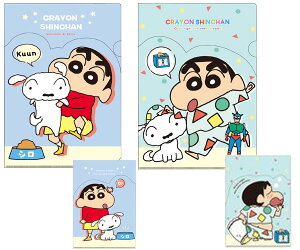 N񂿂 _CJbg|Pbgt@C Ȃ悵 ₷/pW} t@C NAt@C |Pbgtt@C 񂿂 V LN^[ObY 5543743NY 5543744OP eB[Y