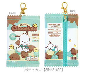 TI pbP[W|[` |[` َqpbP[W TILN^[Y Vi[ n[LeB |`bR N~ Sanrio  `[t|[` P[X eB[Yt