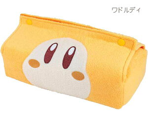 ̃J[rB ʂ݃tFCXeBbVJo[ eBbVP[X J[rB hfB ʂ eBbVJo[ X^Cv eB[Yt@Ng[ 5545096KF 5545097WF