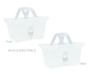 ~btB[ ~j oXPbg NA~joXPbg x[W zCg Miffy  TCY [P[X [ ᔠ LN^[ObY  eB[Yt@Ng[ 5545169BE 5545170