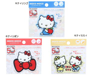 RRhJXebJ[ TI n[LeB LeB ~~B 50th hJ XebJ[ AC V[ by eB[Yt@Ng[ 5546076RN 5546077RB 5546078KM