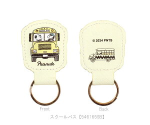 Xk[s[ }OlbgL[O L[O }Olbg XN[oX hbOnEX グ tFCX L[z_[ SNOOPY PEANUTS   JM `[  LN^[G eB[