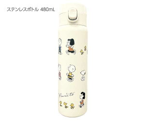 Xk[s[ XeX{g {g ݂ȂŃp[h XeXgїp܂قт  ܂قт {g }O{g ^d\ SNOOPY Xk[s[ eʁF480ml LN^[ObY s