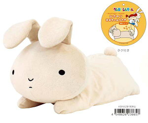 N񂿂 ʂ Ђ̂ʂ ll񂤂 NbV ʂ ӂӂ LN^[G 5529193NU eB[Yt@Ng[ v[g