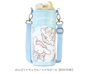 �T�����I �{�g���J�o�[L �y�b�g�{�g���J�o�[ �n���[�L�e�B �}�C�����f�B �V�i�����[�� �N���~ �����J�o�[ ���� �{�g���J�o�[ �ۗ�{�g���P�[�X �s�N�j�b�N ���o���� �e�B�[�Y�t�@�N�g���[ 5