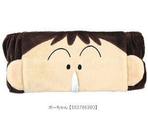 N񂿂 wAoh wA^[o זhq N Ԃ ll }TI {[ 񂿂̂Ƃ  CN LN^[ObY eB[Yt@