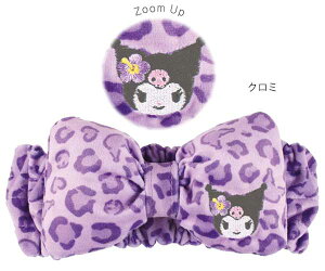 TI qEwAoh wAoh n[LeB }CfB N~ Sanrio CN wAANZT[ oh LN^[ObY LN^[G 5537864 5537865 5537866