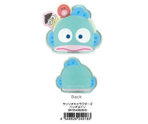 TI Nbv ANNbv Nbv  ~j t Sanrio  Xe[Vi[ MLp N~ Vi[ n[LeB nMh 5543825KU 5543826CR 5543827KT 5543828