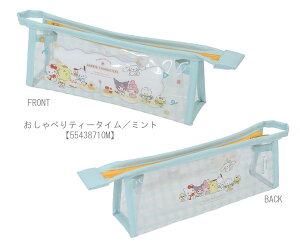 TI t`Cy|[` y|[` yP[X NA|[` ׂeB[^C ~g u[ }CfB N~ Vi[ n[LeB |`bR  Sanrio M 