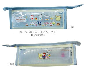 TI t`Cy|[` y|[` yP[X NA|[` ׂeB[^C ~g u[ }CfB N~ Vi[ n[LeB |`bR  Sanrio M 