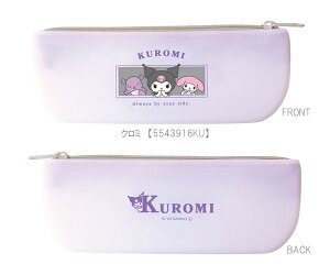 TI VRy|[` SOFUTTO y|[` yP[X N~ Vi[ }CfB n[LeB TILN^[Y Sanrio M VRf LN^[G eB[Yt