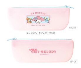 サンリオ シリコンペンポーチ SOFUTTO ペンポーチ ペンケース クロミ シナモロール マイメロディ ハローキティ サンリオキャラクターズ Sanrio 筆箱 シリコン素材 キャラクター雑貨 ティーズファクトリー 5543916KU 5543917CR 5543918MM 5543919KT