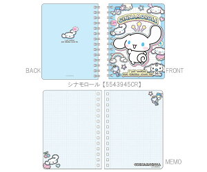 TI B6Om[g y^y^XebJ[Y m[g N~ Vi[ }CfB n[LeB Sanrio  B6TCY ~Vڕt TILN^[Y  [ LN^