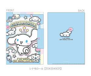 TI ォot@C t@C N~ Vi[ }CfB n[LeB TILN^[Y Sanrio NAt@C  A4TCY |Pbgt@C 