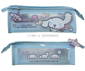 TI `[tt`Cy|[` y|[` yP[X y^y^XebJ[Y AN`[ }CfB N~ Vi[ n[LeB  Sanrio M eB[Yt